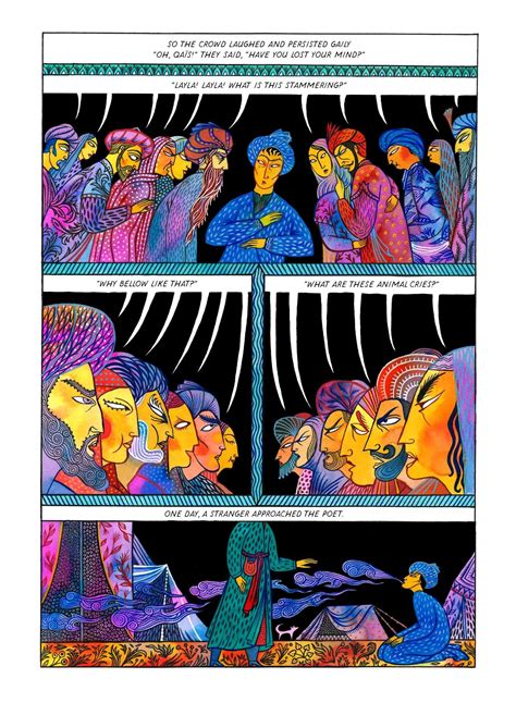 Majnun and Layla: Songs from Beyond the Grave | Book by Yann Damezin ...