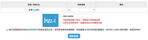 Image result for Computer Command Center