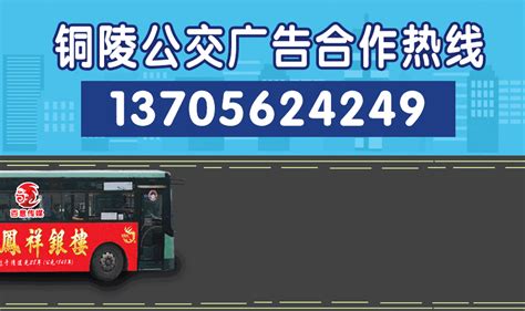 好消息! 铜陵市人才购房补贴政策操作指南来了! 房票最高30万元!_人员_商品_购房