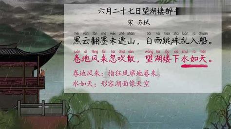 1945年4月25日至6月26日，联合国制宪会议在旧金山召开。会议通过了联合国宪章。1945年10月24日，联合国宪章开始生效，联合国正式成立 ...