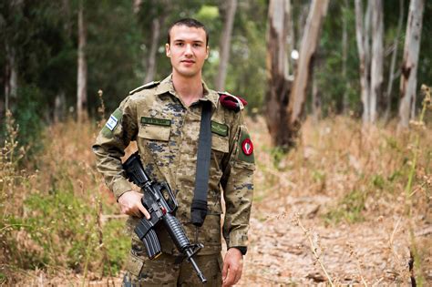 Israeli Military Uniform