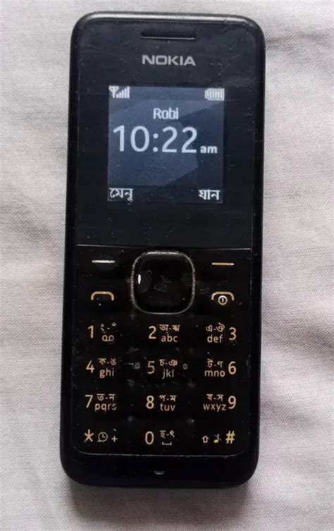 Nokia 105 Mobile Phone 的图像结果