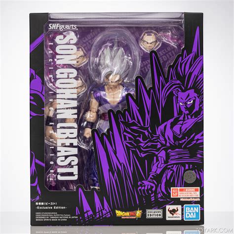 Gohan SDCC 2025 EXCLUSIVE – RIFMARKET