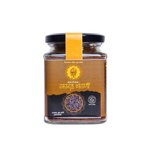 Vavar Karal Chatni – Authentic Bitter Gourd Chutney Jijamata SHG Pune 100g