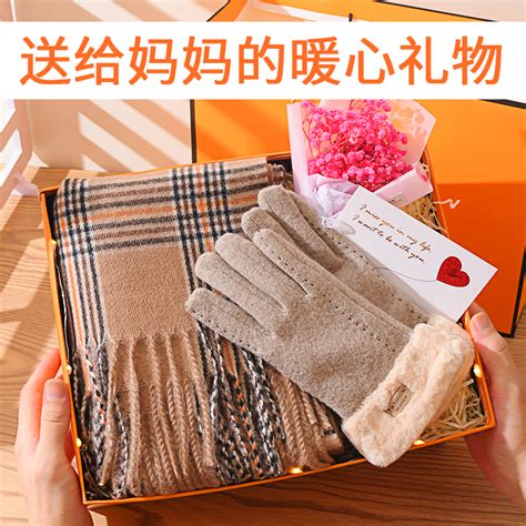 冬天该送什么礼物最新素材