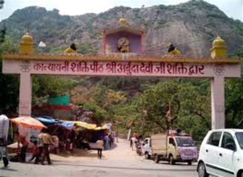 Adhar Devi Temple, mount abu, India - Top Attractions, Things to Do ...