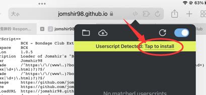 iOS Script Download 的图像结果