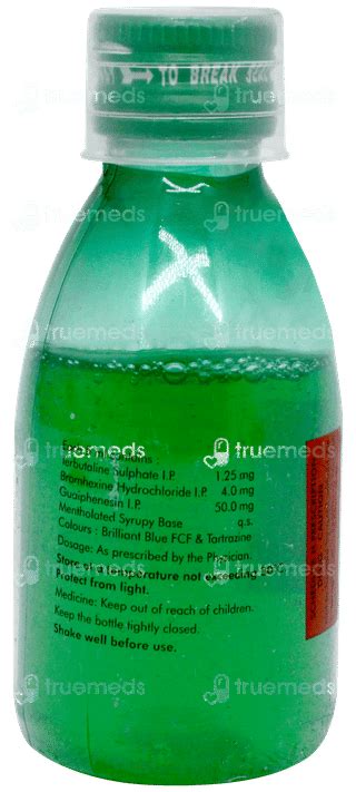 Chupp 50/1.25/4 MG Syrup 60 ML | Order Chupp 50/1.25/4 MG Syrup 60 ML ...