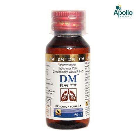 Dm Syrup 50 ml Price, Uses, Side Effects, Composition - Apollo Pharmacy