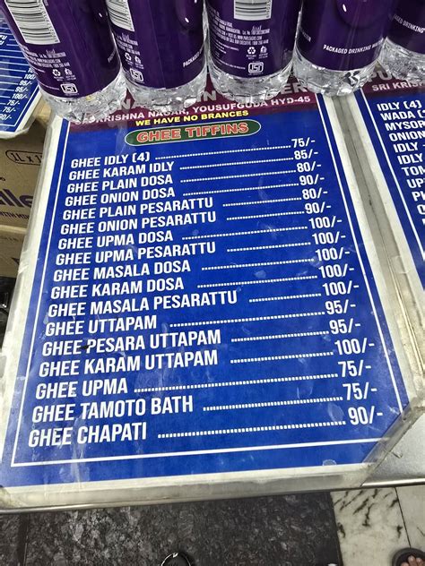 Menu at Sree Purna Tiffin Center, Hyderabad, 8-3-231/C/10