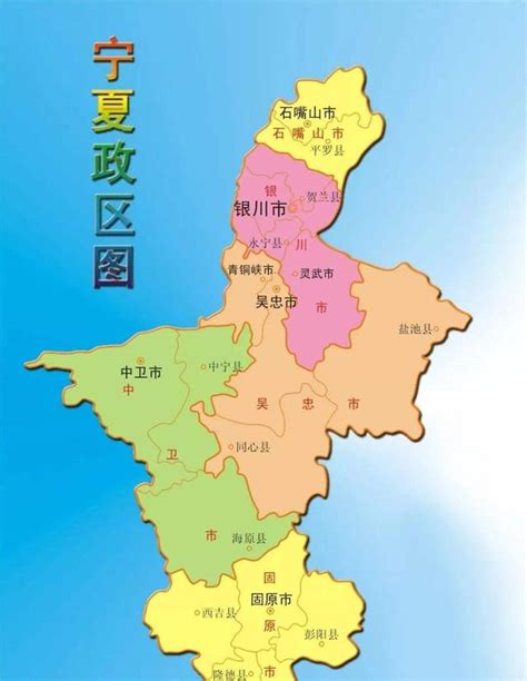 宁夏银川市地图