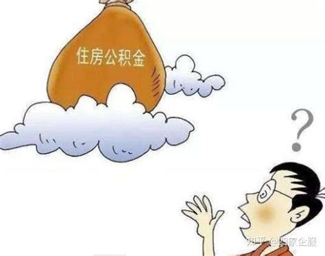 公积金贷款合同需要本人去银行签么
