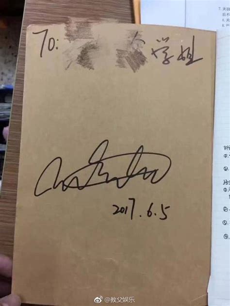 王俊凯亲笔签名,王俊凯亲笔签名图片,易烊千玺亲笔签名(第8页)_大山谷图库