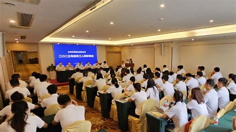 中国水利水电第十工程局有限公司 企业动态 二分局举办2022年新员工入职培训班