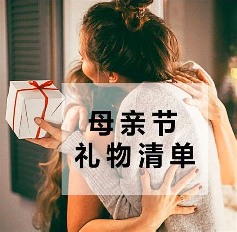 定亲礼物要送什么最新素材