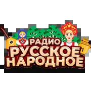 Русское Народное Радио — слушать онлайн