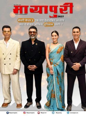 मोहनलाल की 'दृश्यम 3' हिंदी में भी होगी रिलीज, अजय देवगन की फिल्म पर ...