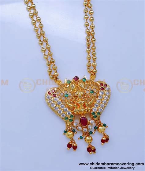 Buy Trendy American Diamond Double Line Chain with Pendant