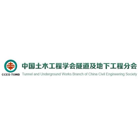 Image result for Adult Algorithm Symbol