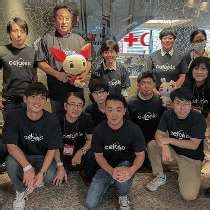 Working at Celonis | Glassdoor