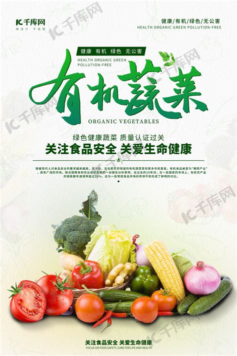 首农 老字号也可以一直很流行 —专访北京首农食品集团