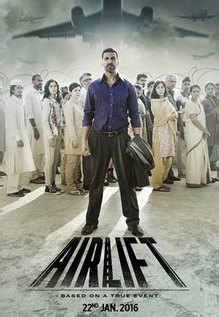 Movie Airlift 2016, Story, Trailers | Times of India
