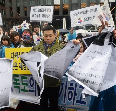 韩国民众举行集会 抗议日本“竹岛日”活动【组图】--韩国频道--人民网