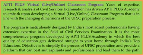 About APTI PLUS - Best UPSC Coaching in Kolkata