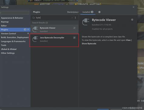 Image result for JD Decompiler Source Code