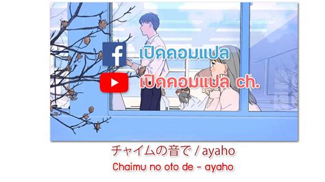 Image result for Axe Command Minecraft