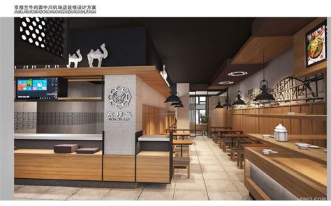 餐饮空间|兰州拉面馆设计效果图_郑州京创装饰公司-站酷ZCOOL