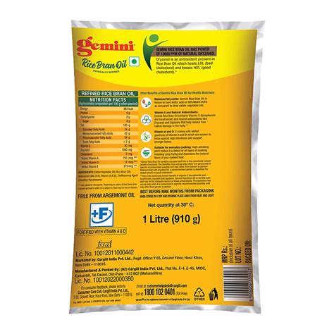 R-MART GROCERIES. Buy gemini-rice-bran-oil-refined-1ltrpouch