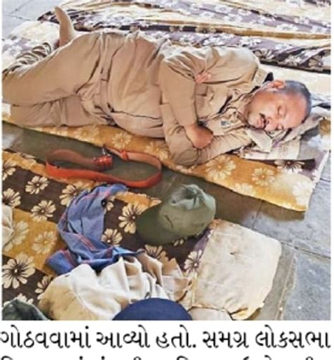 Complaints of the police sleeping in the adjoining room while off duty ...