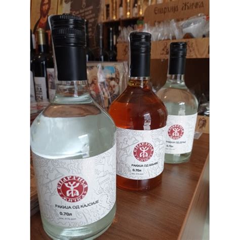 MANASTIR STUDENICA KAJSIJA | -MANASTIR STUDENICA