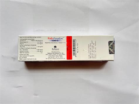 Buy Relipoietin 4000IU Injection in India at Affordable Price