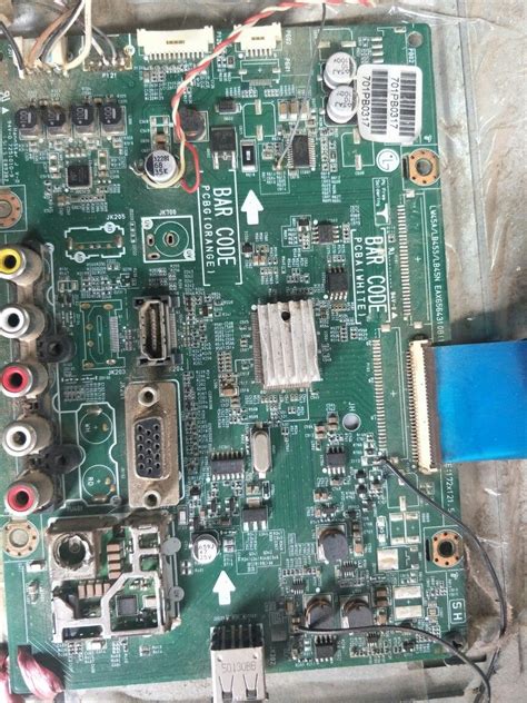 Inside Computer Motherboard 的图像结果