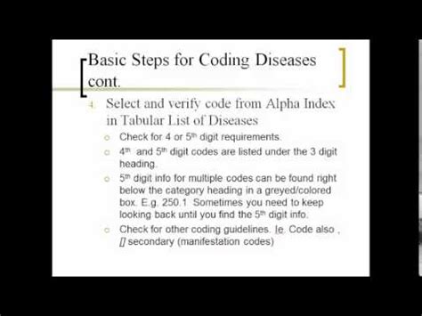 Code Icde9 的图像结果