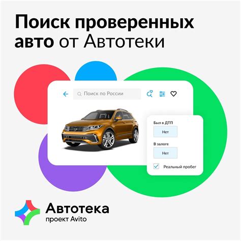 Автотека — враг — BMW 3 series Touring (G21), 2 л, 2019 года | покупка ...