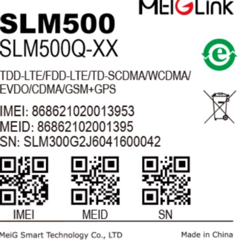 Verizon Open Development | module