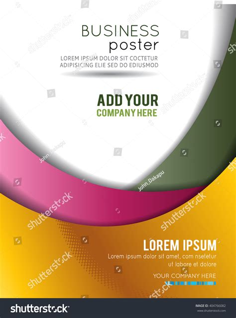 Logo Layout 的图像结果