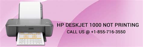 HP Deskjet 3752 E2 Error 的图像结果