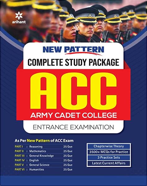 New Pattern Complete Study Package ACC Army CADET College Entrance Exa ...