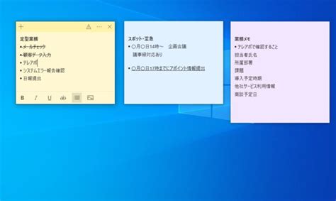 Image result for CV Application Form Made by Using HTML