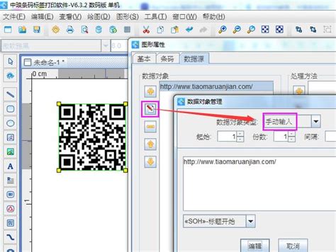 mvc 扫描二维码跳转内部指定页面_二维码软件如何扫描二维码打开网页_weixin_39981093的博客-CSDN博客