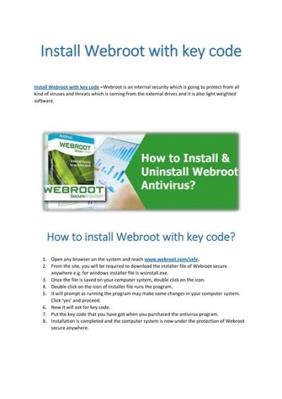 Webroot KeyCode Entry 的图像结果