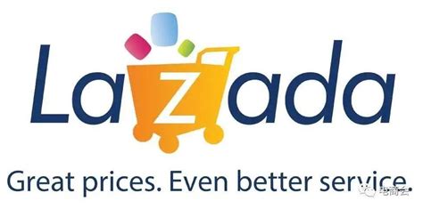 Lazada宣布升级跨境物流网络，5000万仓网激励金支持商家出海东南亚_服务