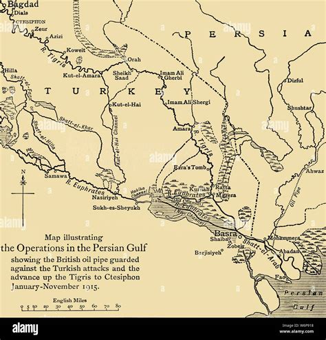 Tigris And Euphrates River World Map