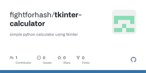 Python Tkinter Calculator 的图像结果