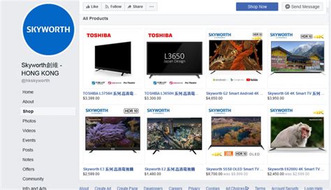 facebook营销策略 – Facebook耐用账号