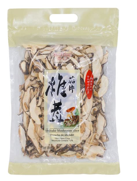 Dried Sliced Shiitake Mushrooms